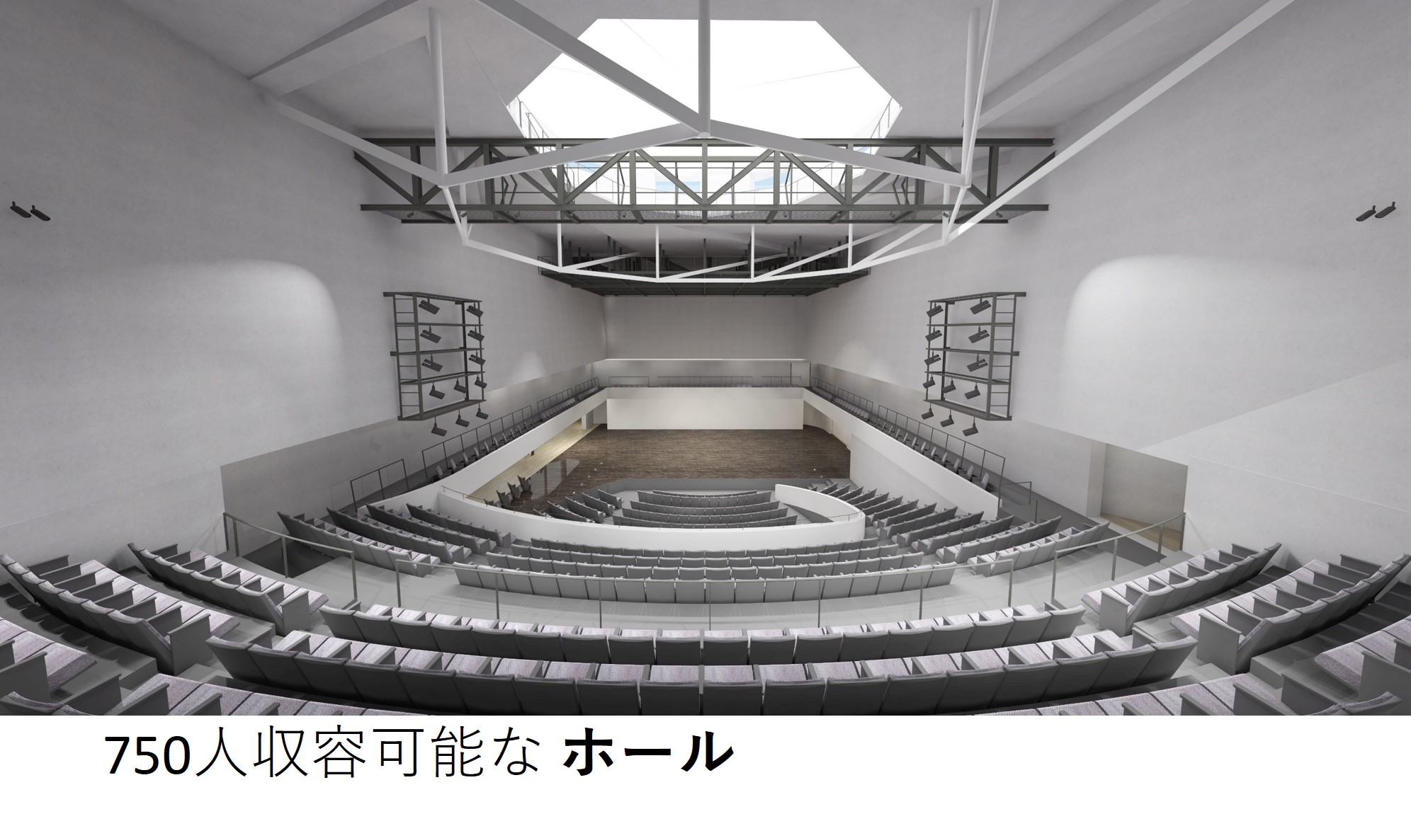 鹿島市民会館の建設について 鹿島市 佐賀県 鹿島市民会館の建設について 鹿島市 佐賀県