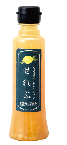 商品外観