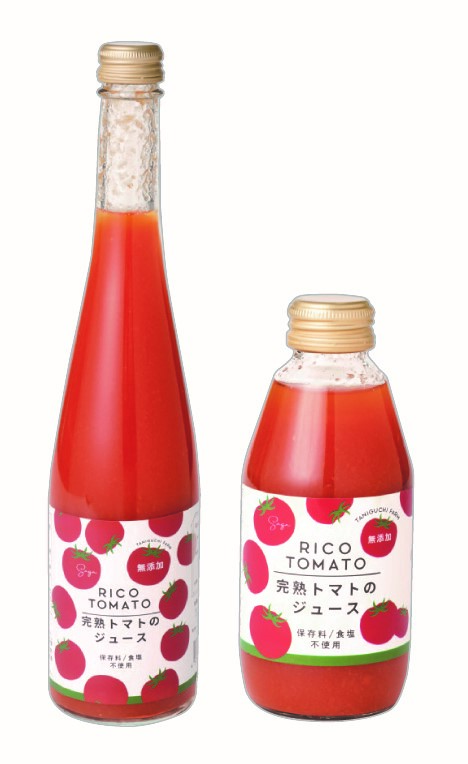 完熟トマトのジュース