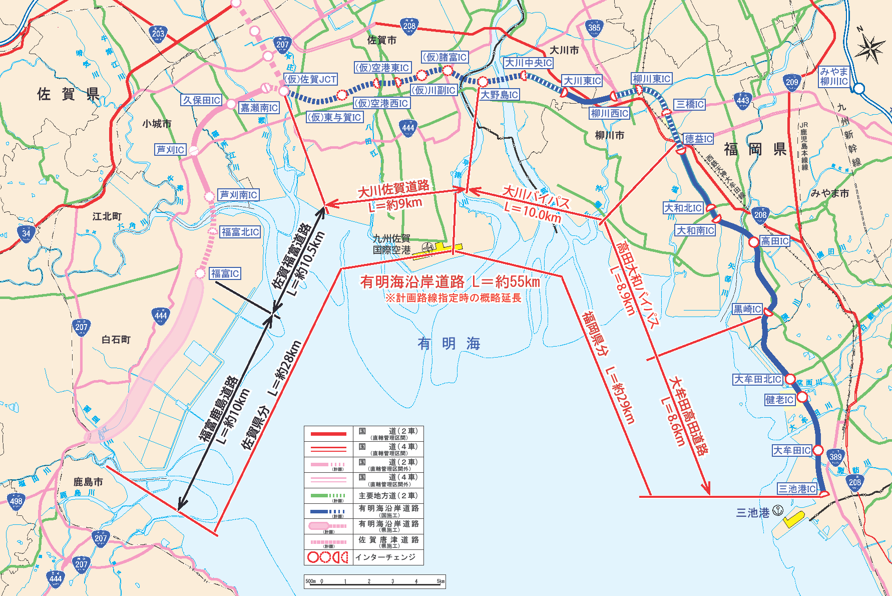 有明海沿岸道路の整備計画について 鹿島市 佐賀県
