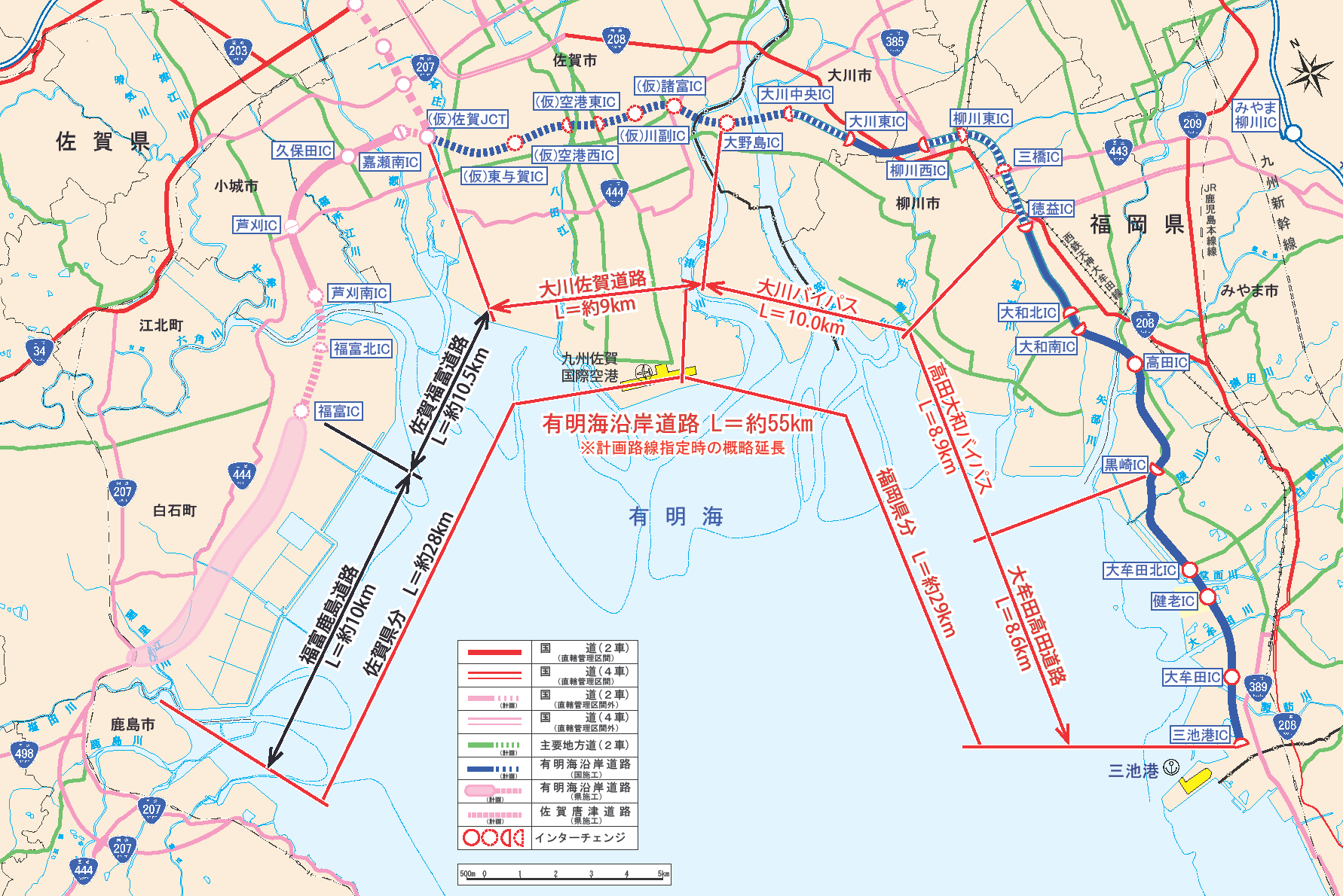 有明 沿岸 道路 通行止め 情報