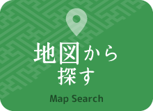 地図から探す