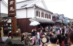 Sake Brewery and Pickle Storehouse Autumn Festival