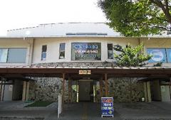 갯벌 환경 교실 (길의 역 가시마· 전망관)