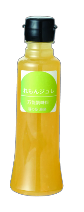 商品外観
