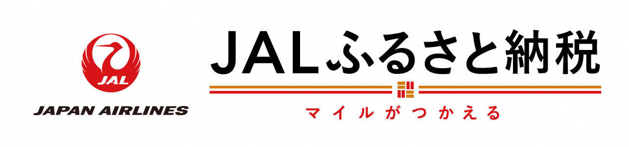 JALふるさと納税へのリンク