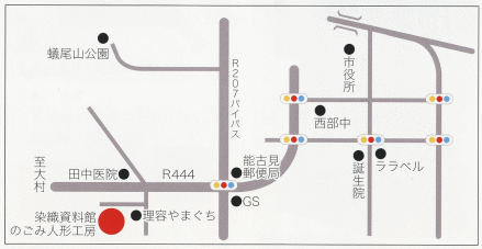 のごみ人形工房