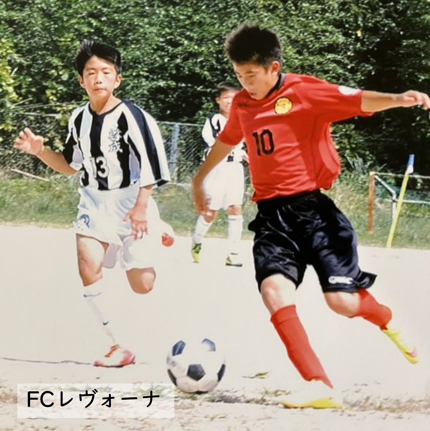 オリンピック:サッカー男子日本代表、大勝スタートでD組首位に