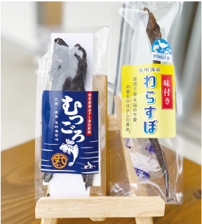 商品外観