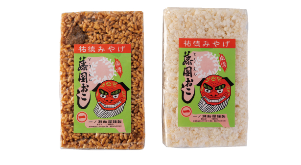 商品外観