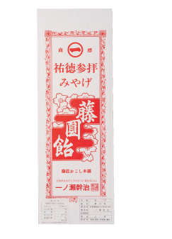 商品外観
