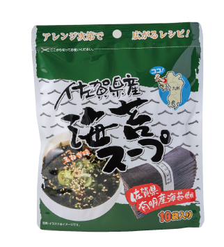 商品外観