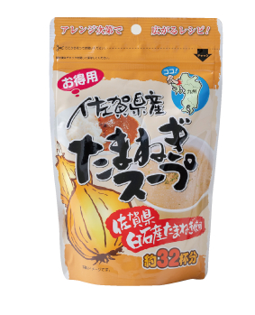 商品外観