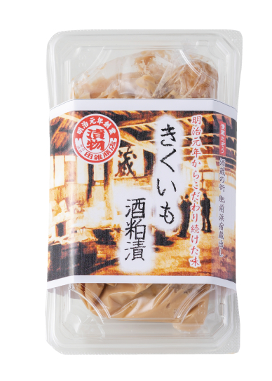 商品外観