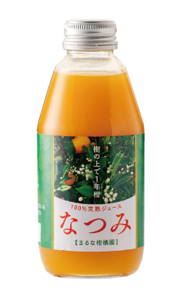 商品外観