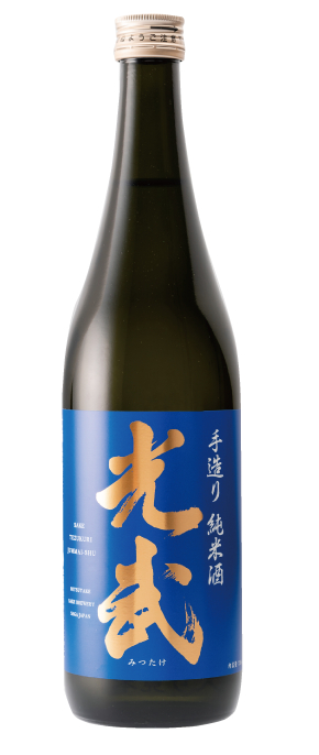 商品外観