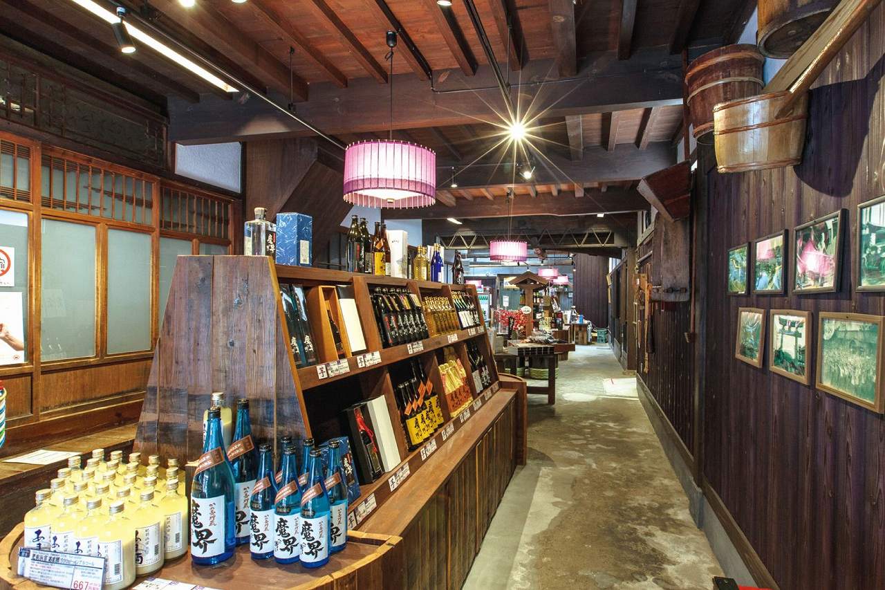 観光酒蔵肥前屋の画像