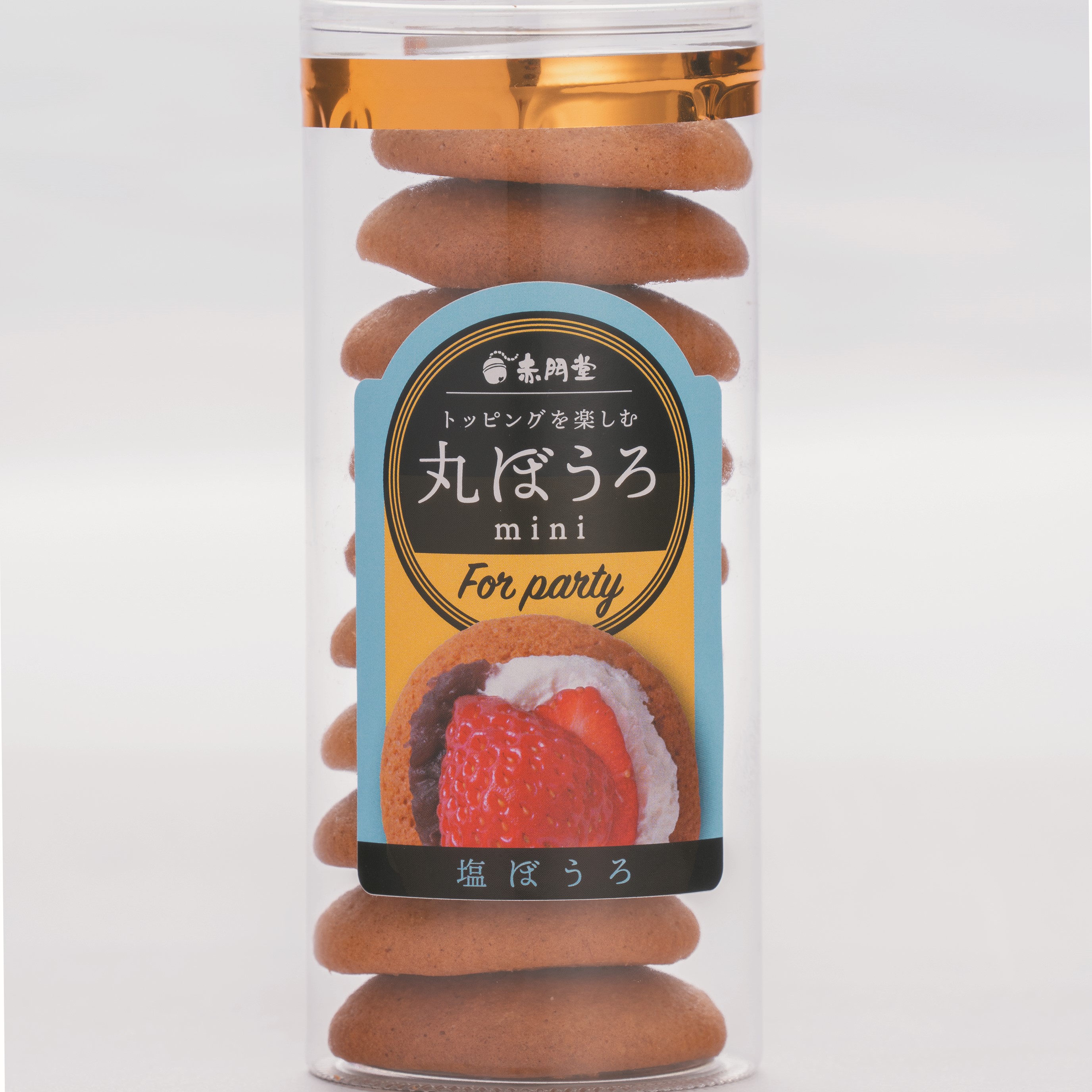 ミニ丸ぼうろ