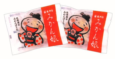 みかん娘