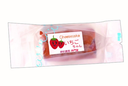 鹿島いちごちゃん