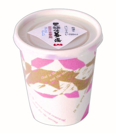 黒糖生姜湯