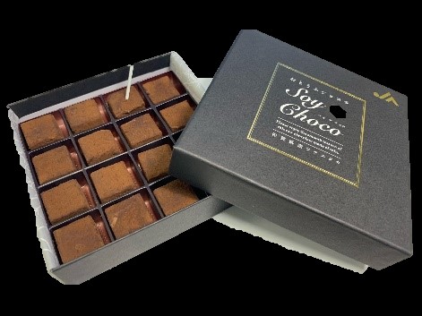 ソイデチョコ