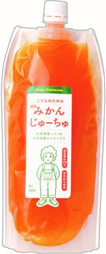 みかんじゅーちゅ