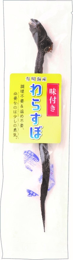 味付きわらすぼ
