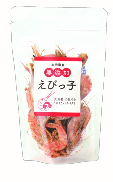 えびっ子