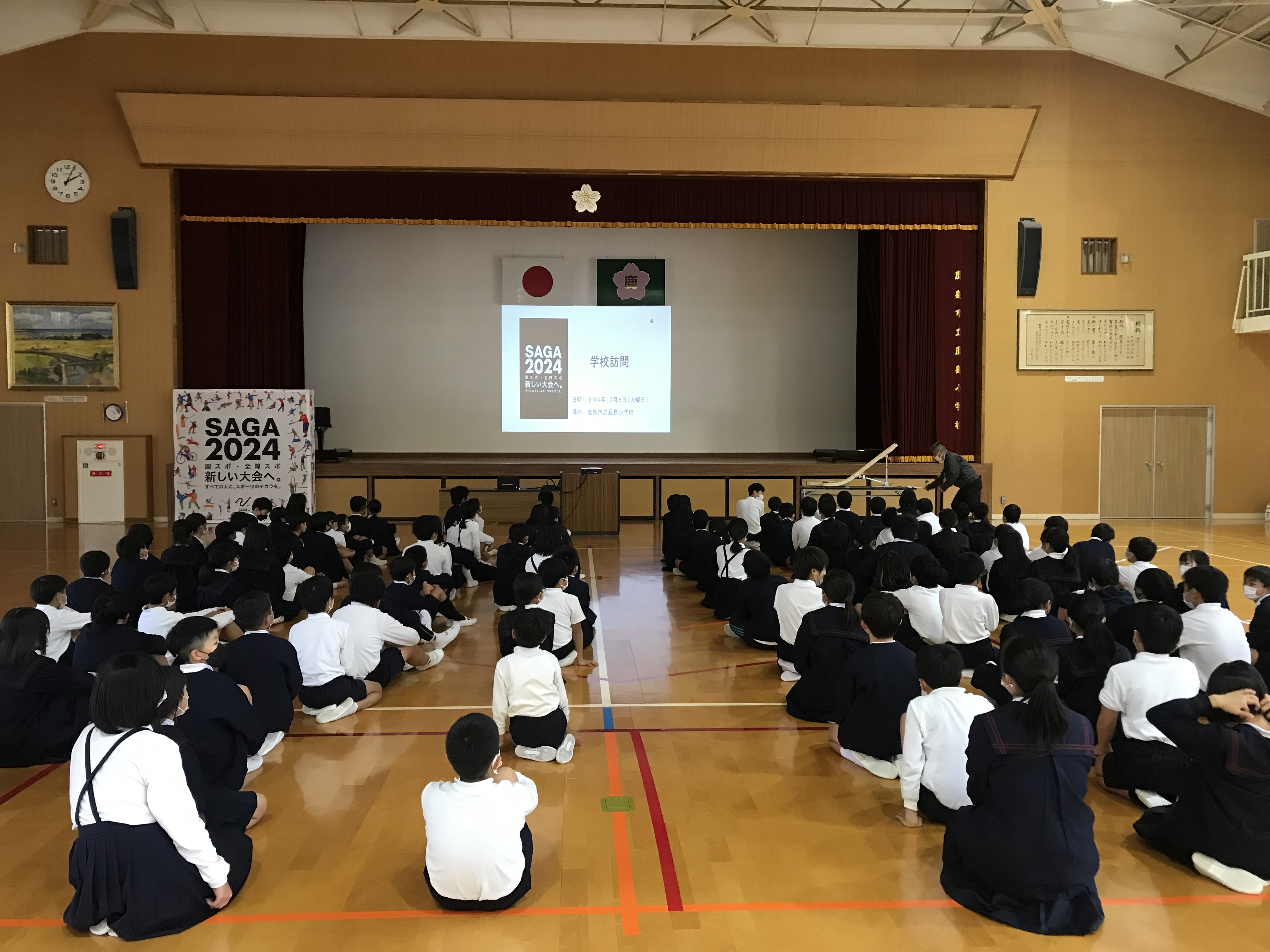 鹿島小学校講話の様子1