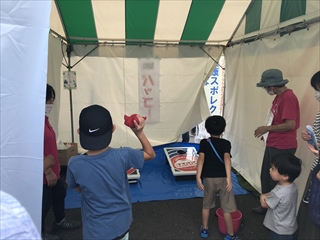 R4.9.23バッゴー体験1