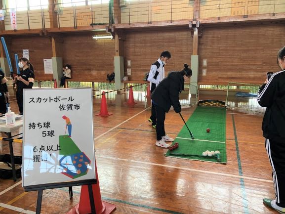 R5.3.25 スポーツ体験会（スカットボール）1