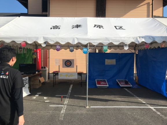 R5.11.19 競技体験ブース2