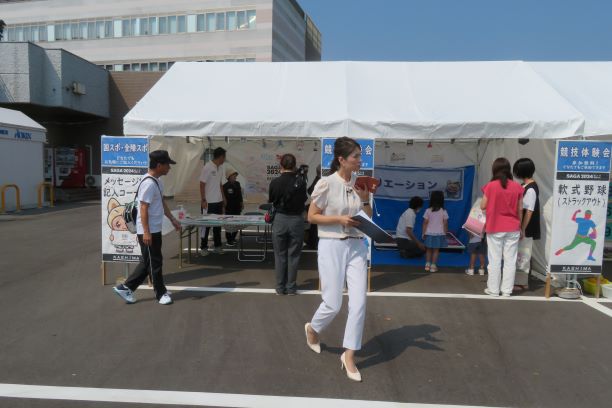R5.9.10 国スポ競技体験会2