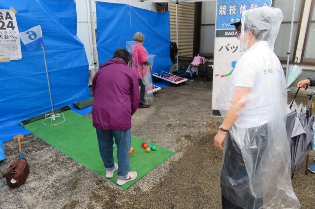 R6.3.24・25　競技体験4