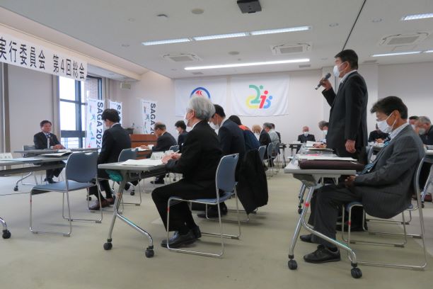 第4回総会2