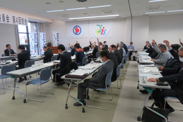 第4回総会3