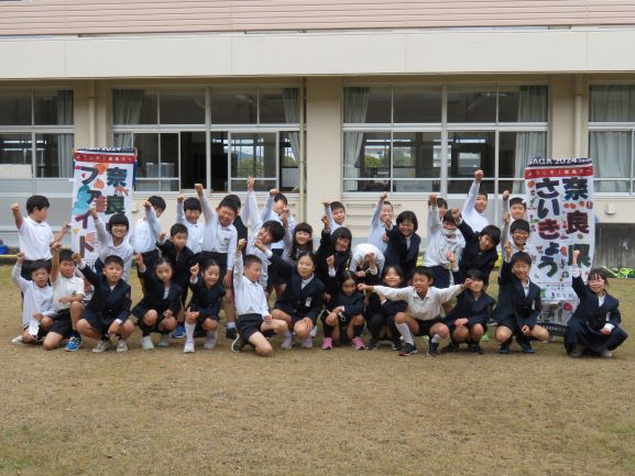 都道府県応援のぼり旗 古枝小学校1