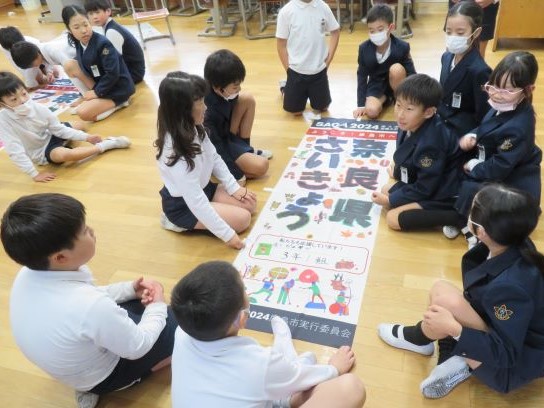 都道府県応援のぼり旗 古枝小学校2