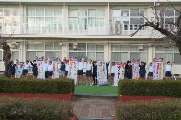 都道府県応援のぼり旗 浜小学校1