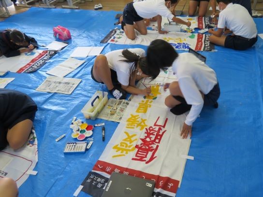 都道府県応援のぼり旗 浜小学校2