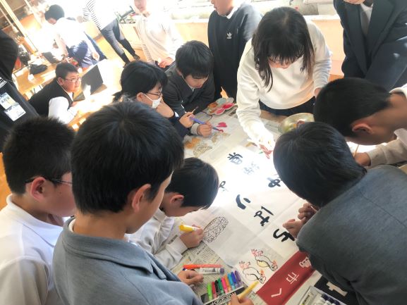 都道府県応援のぼり旗 七浦小学校2