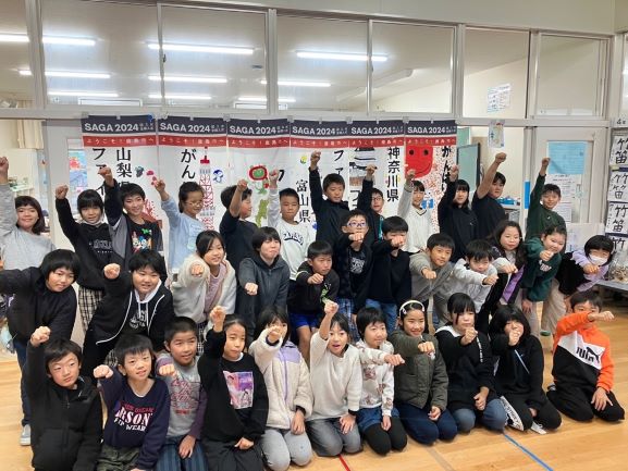 都道府県応援のぼり旗 明倫小学校2