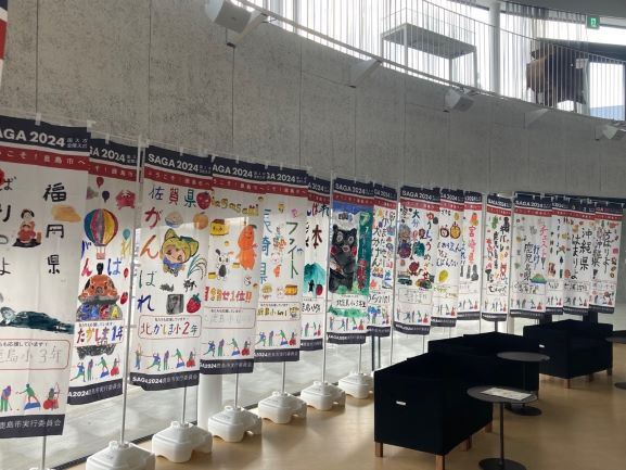 都道府県応援のぼり旗の展示2