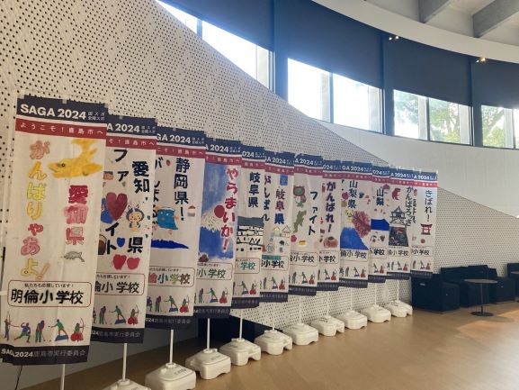 都道府県応援のぼり旗の展示3