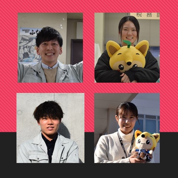 職員の声を届けるための紹介画像です