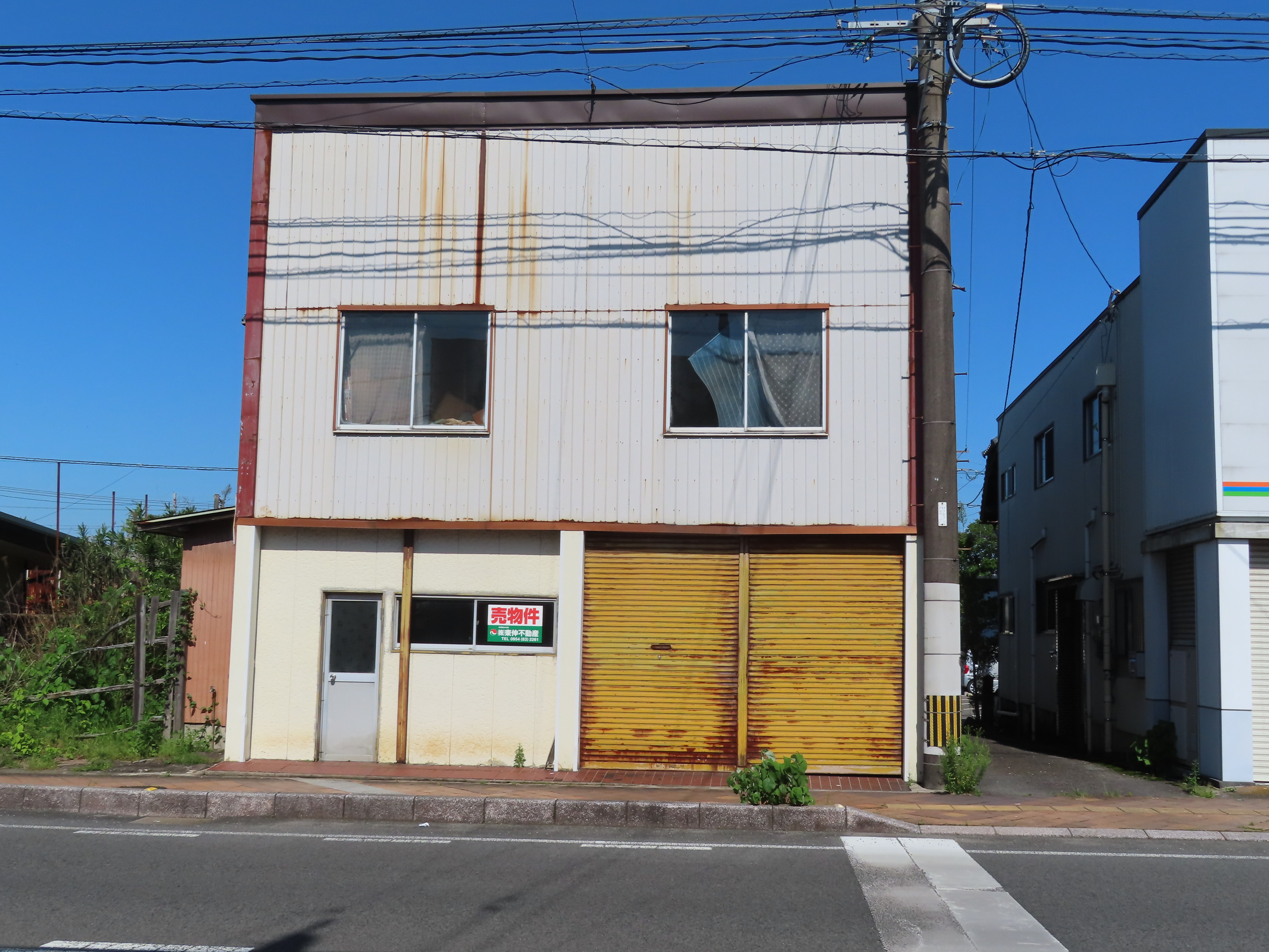commercial 6-2

高津原

(横田)